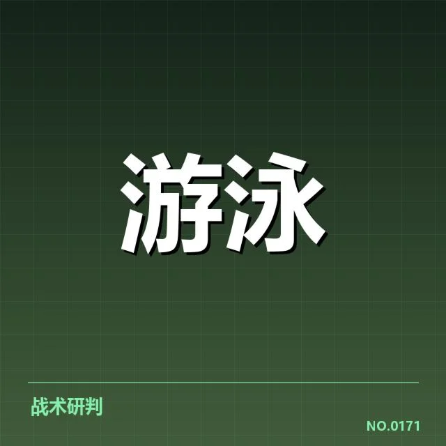 版权确认的主体及已披露的协议