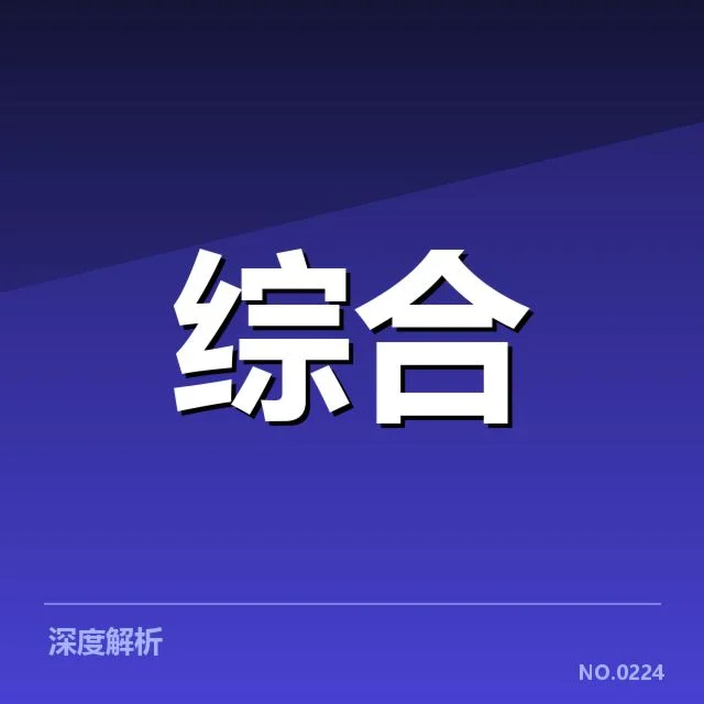 DOTA2职业联赛多例受伤选手数据汇总